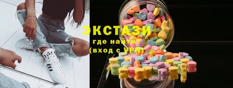 ЭКСТАЗИ MDMA  Киренск 